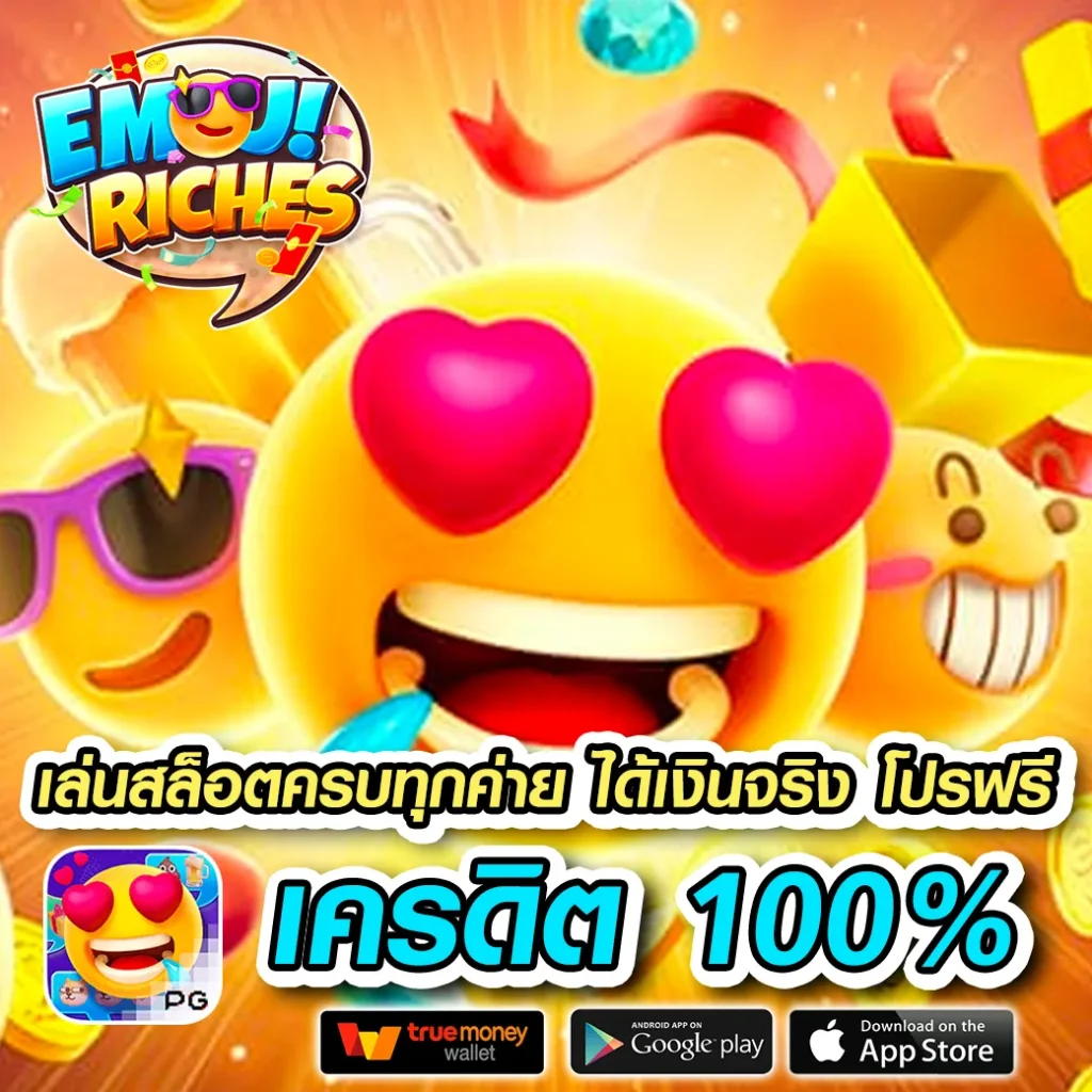 pggs auto